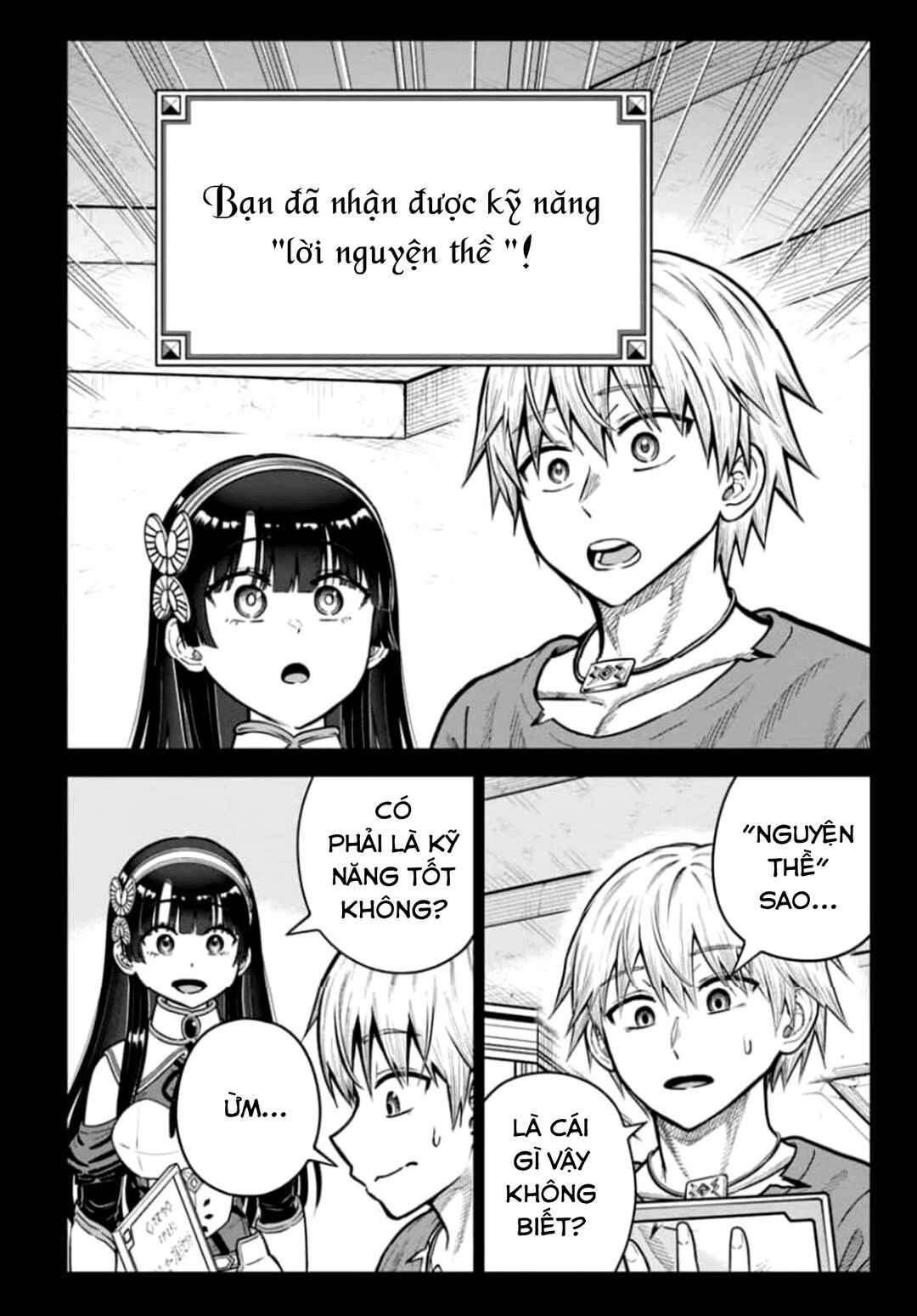 Dungeon ni Hisomu Yandere na Kanojo ni Ore wa Nandomo Korosareru Chapter 35 - Page 16