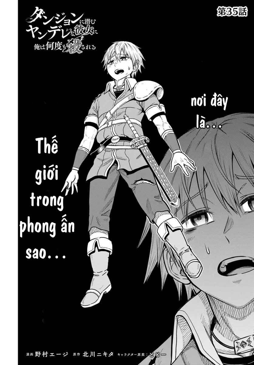Dungeon ni Hisomu Yandere na Kanojo ni Ore wa Nandomo Korosareru Chapter 35 - Page 2