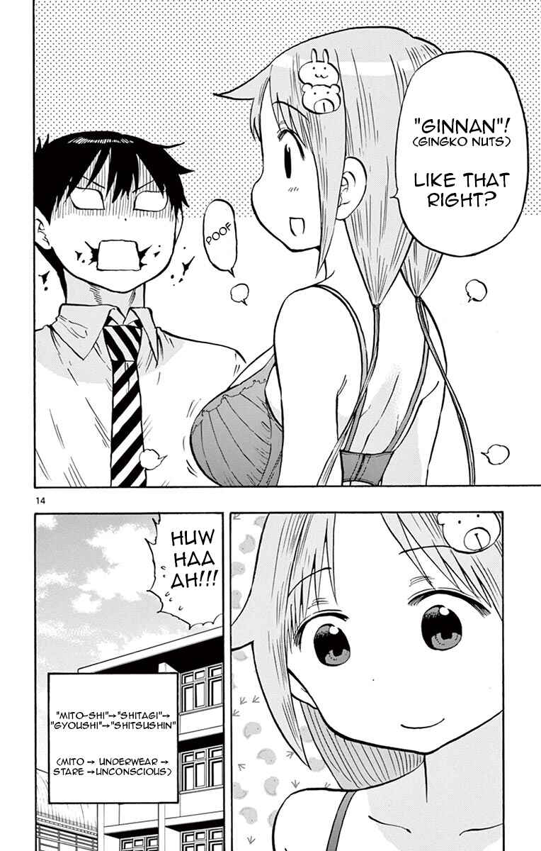 Ponkotsu-chan Kenshouchuu Chapter 44 - Page 14