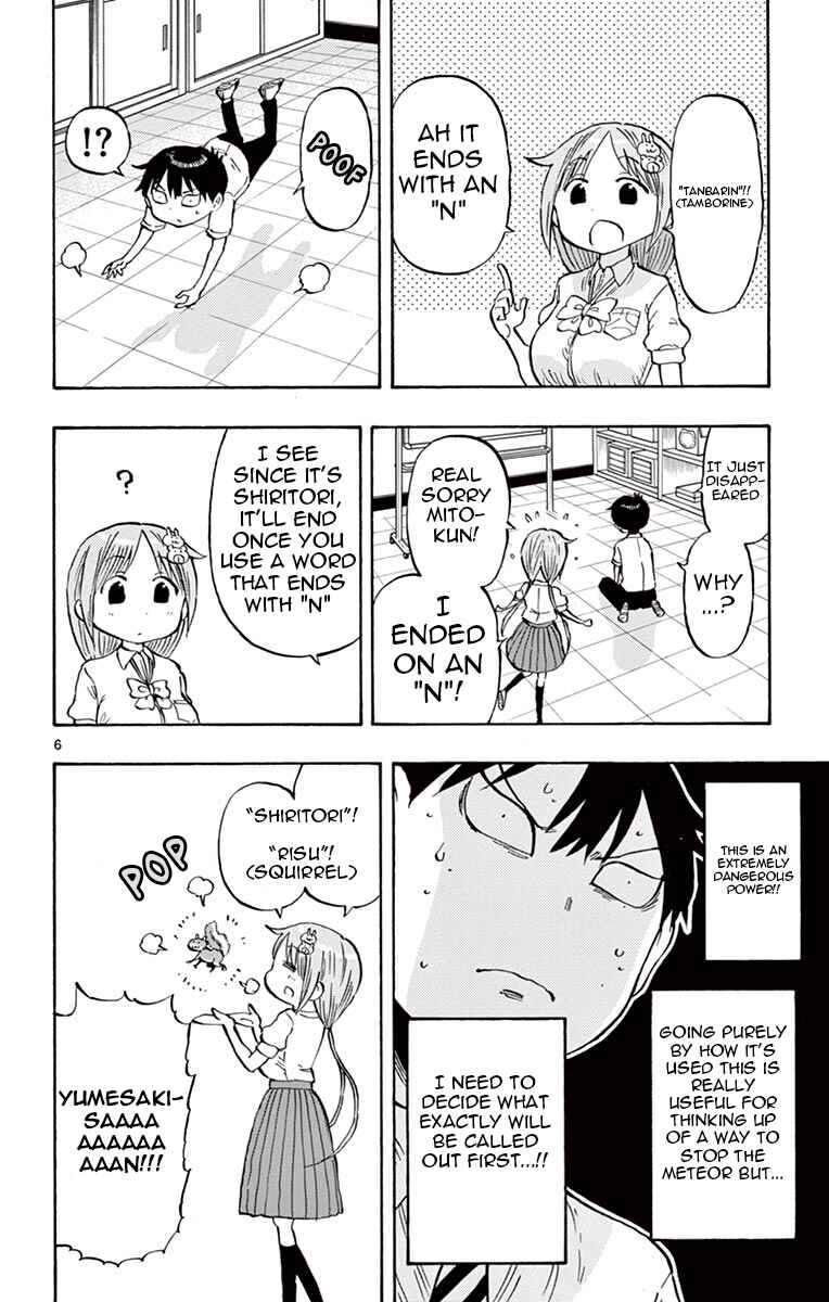 Ponkotsu-chan Kenshouchuu Chapter 44 - Page 6