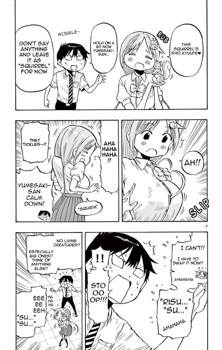Ponkotsu-chan Kenshouchuu Chapter 44 - Page 7