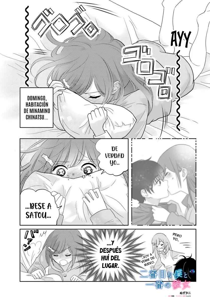Nibanme na Boku to Ichiban no Kanojo Chapter 7 - Page 1