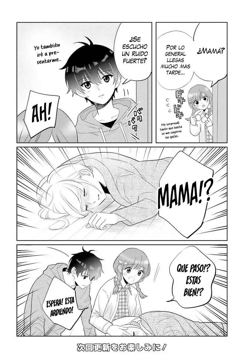 Nibanme na Boku to Ichiban no Kanojo Chapter 7 - Page 32