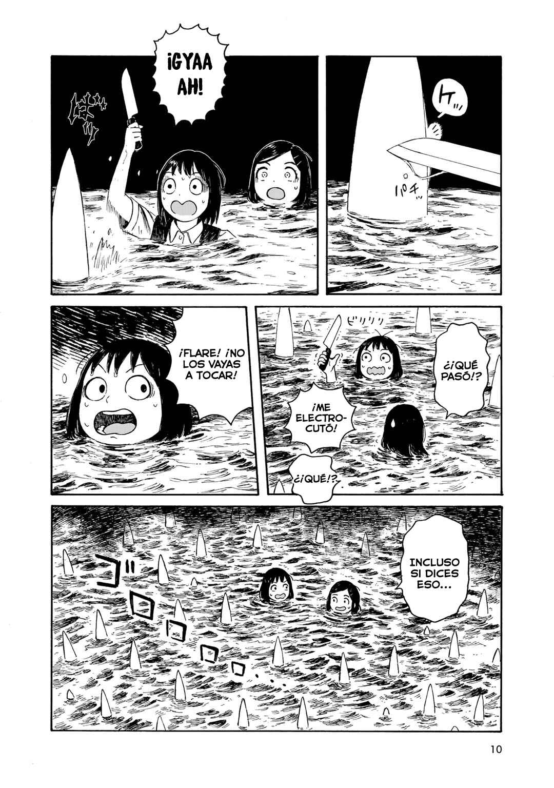 Wakusei Closet Chapter 26 - Page 9