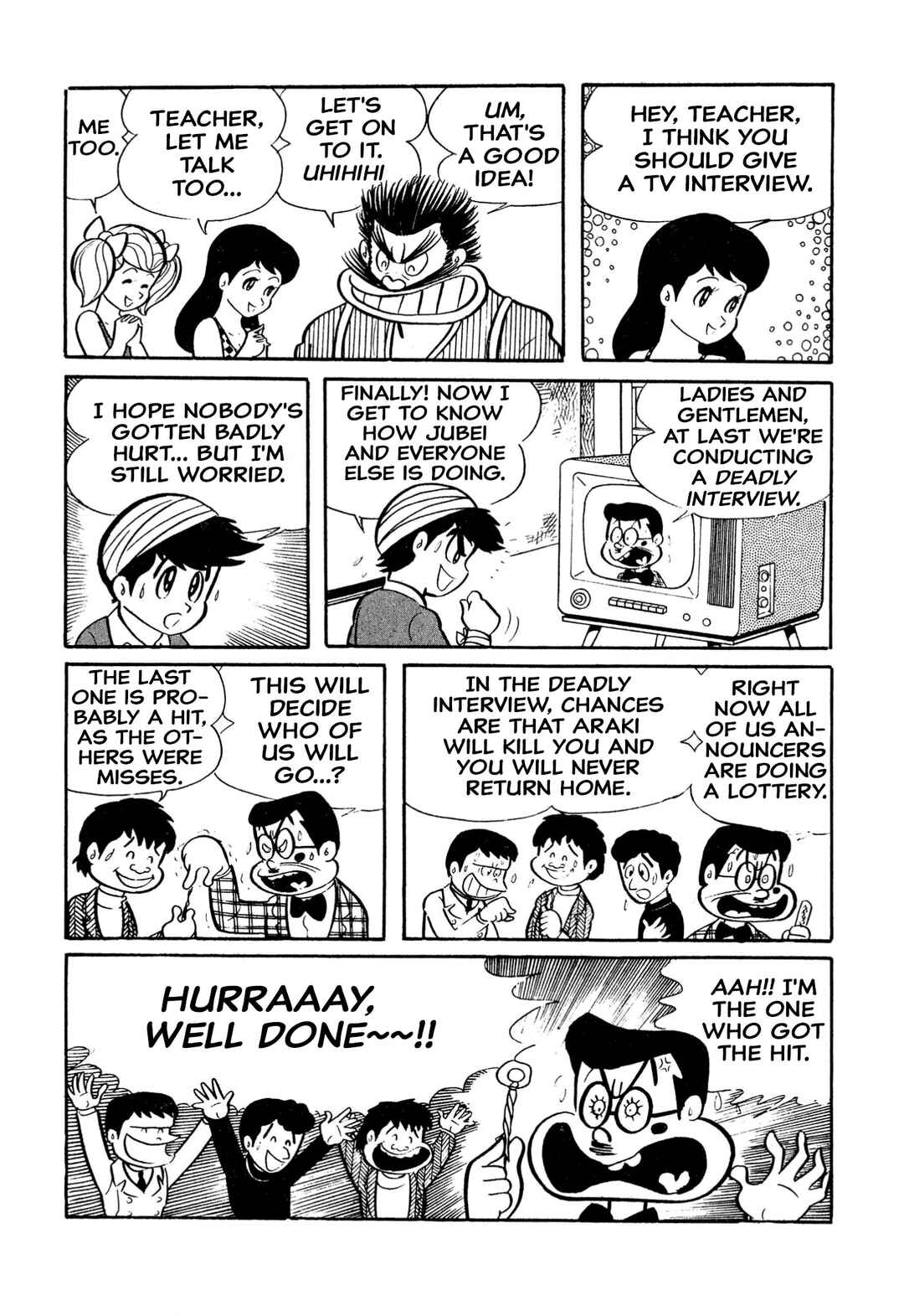 Shameless School Chapter 19 - Page 15