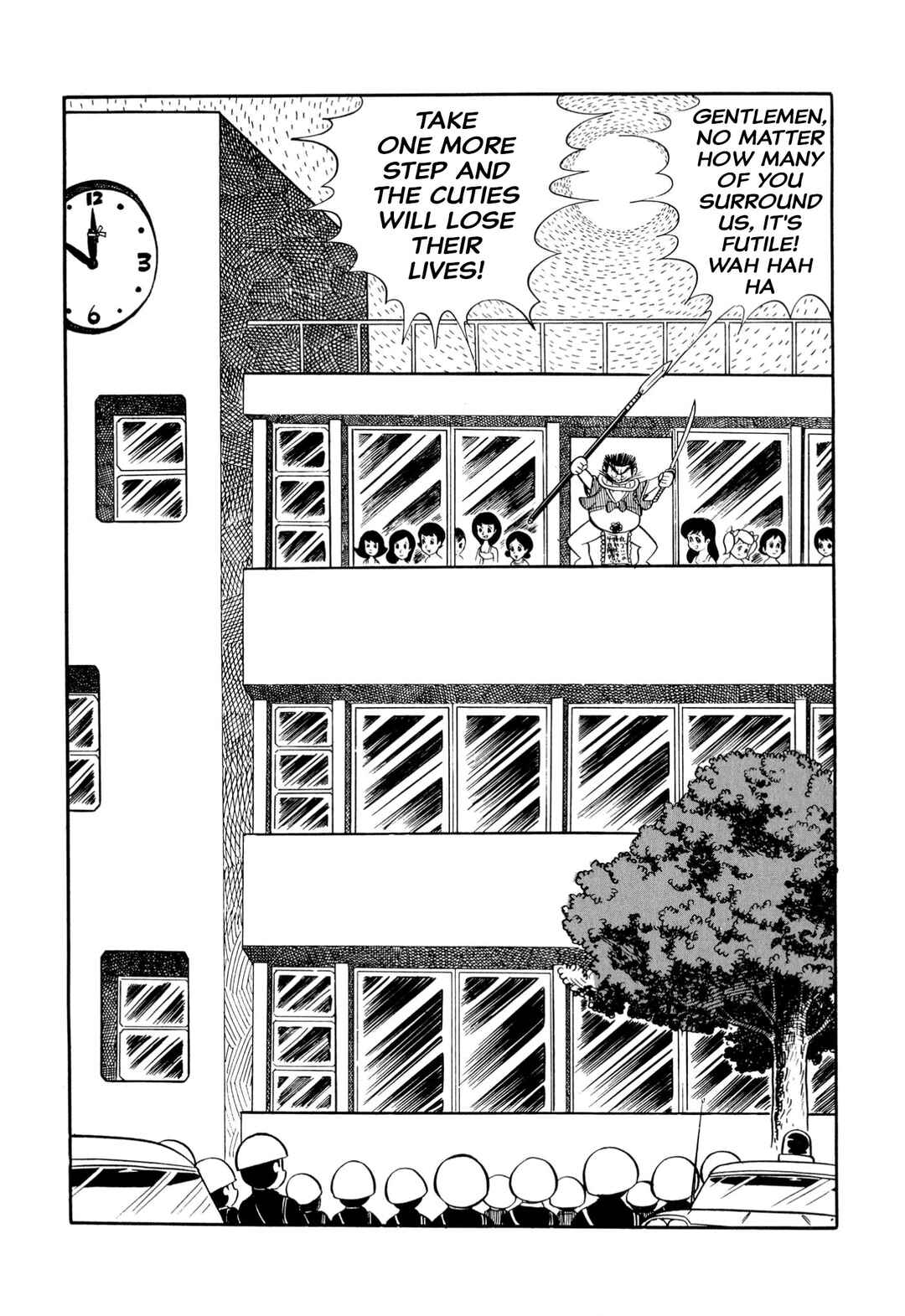 Shameless School Chapter 19 - Page 4