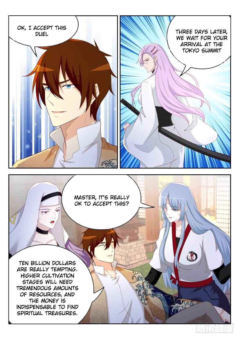 Rebirth of the Urban Immortal Cultivator Chapter 209 - Page 10