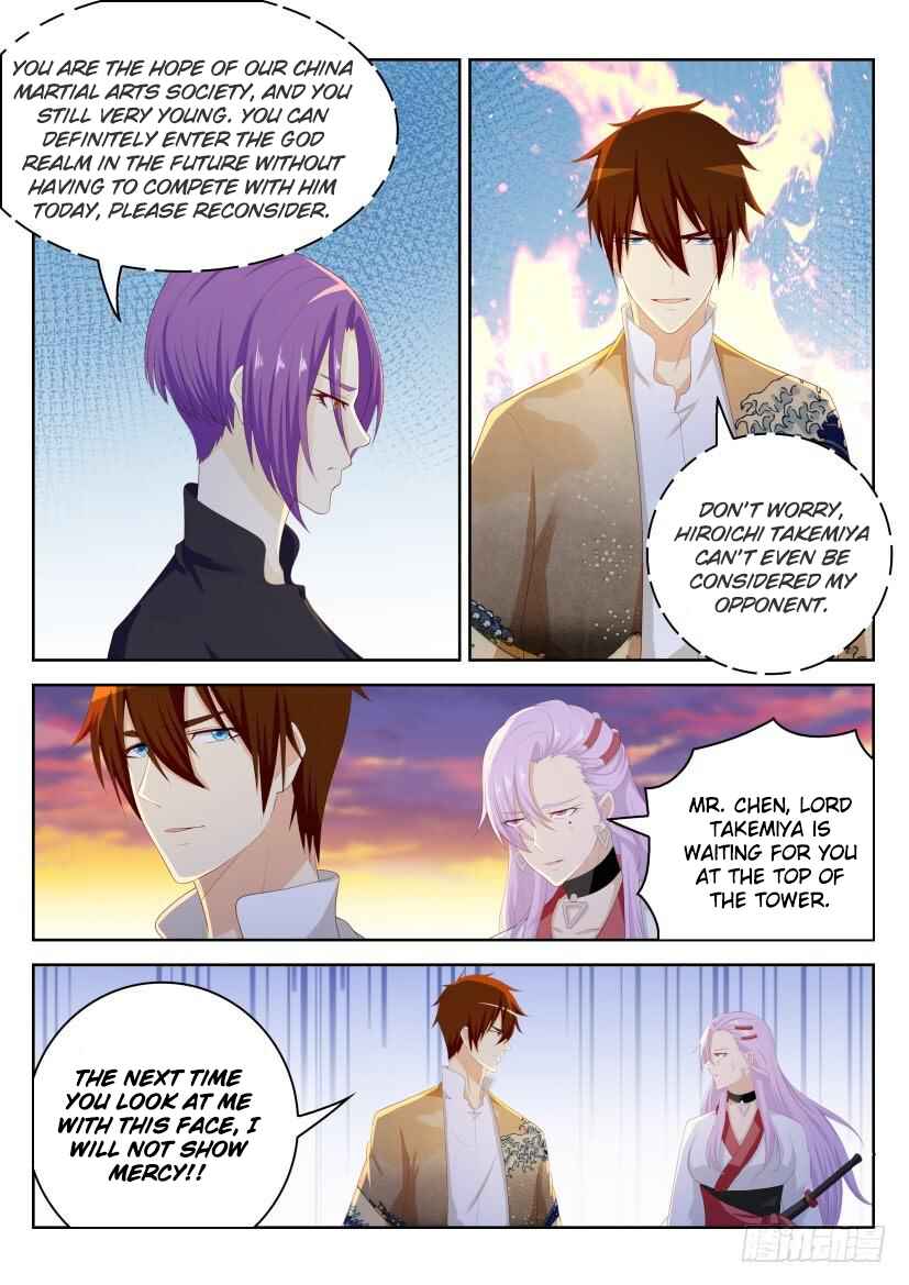Rebirth of the Urban Immortal Cultivator Chapter 209 - Page 15