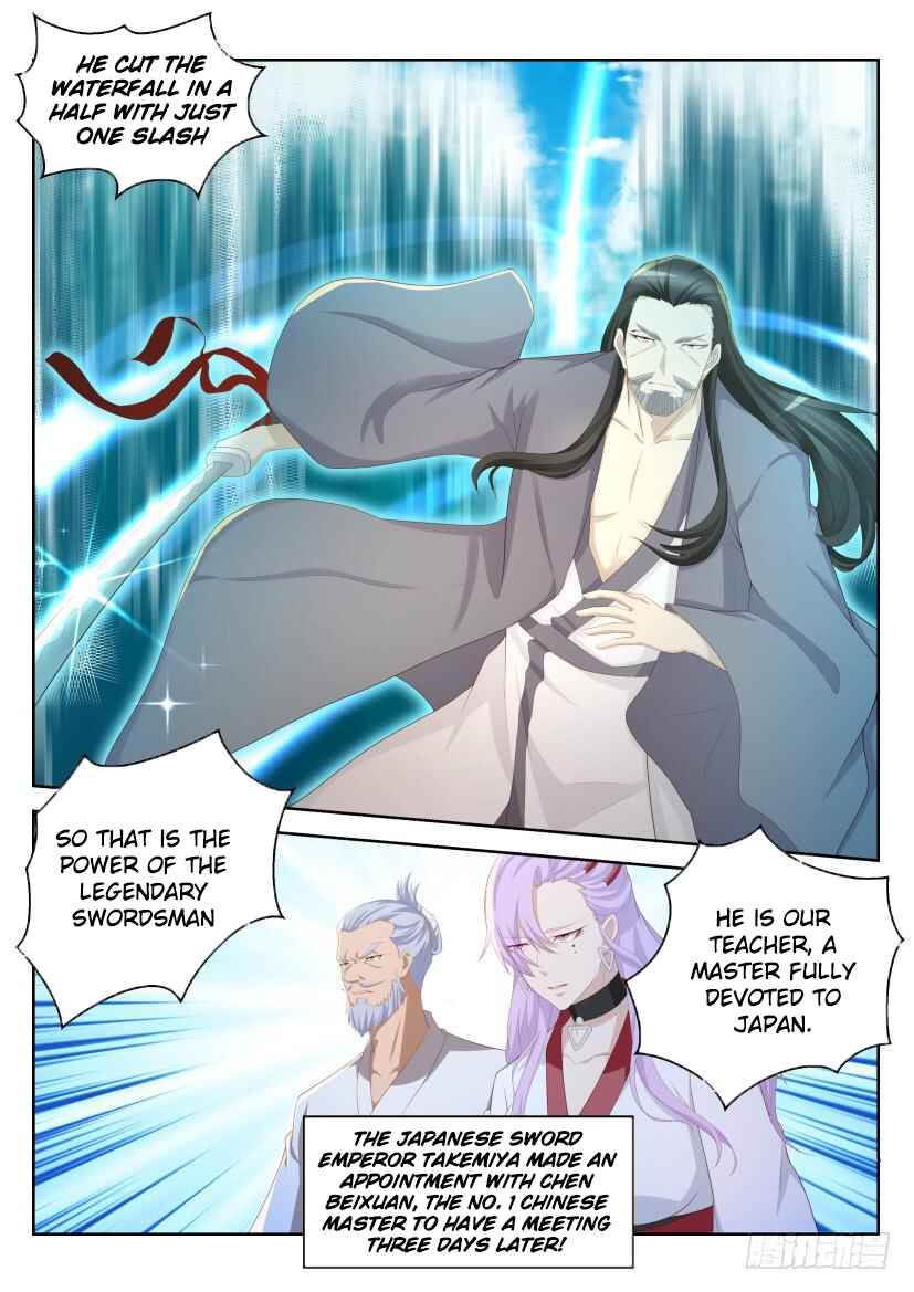 Rebirth of the Urban Immortal Cultivator Chapter 209 - Page 6