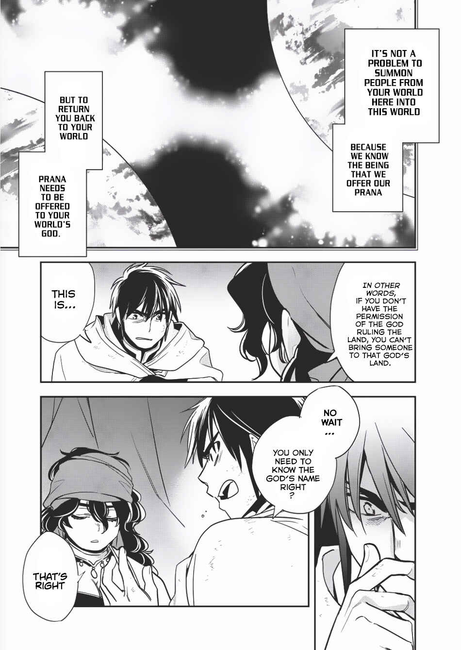 Wortenia Senki Chapter 9 - Page 12