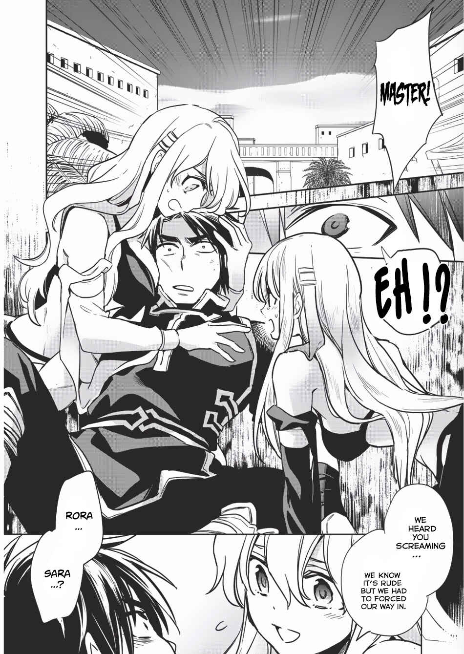 Wortenia Senki Chapter 9 - Page 25