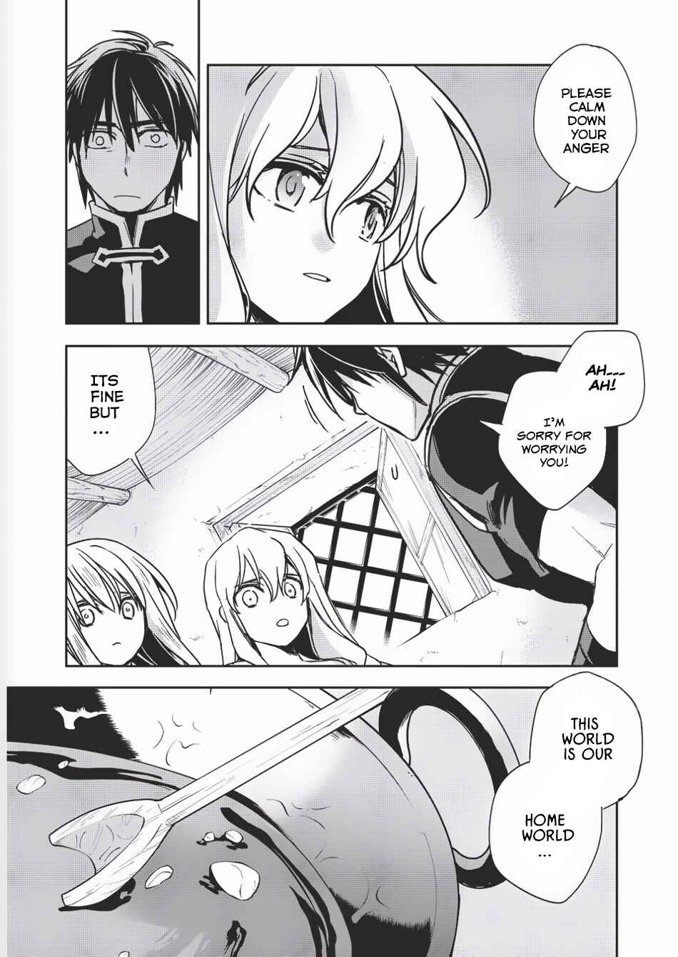 Wortenia Senki Chapter 9 - Page 32
