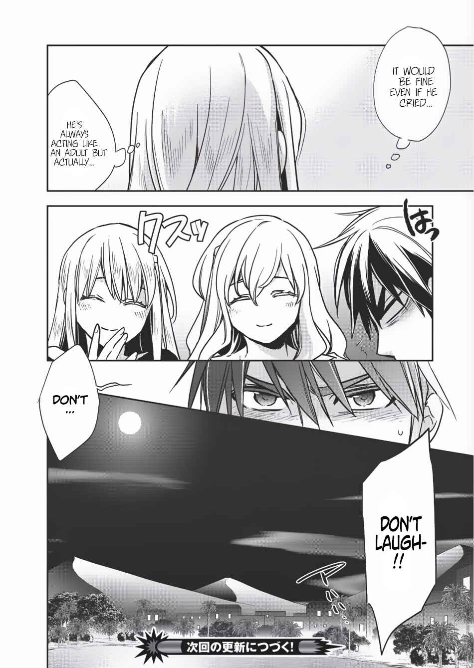 Wortenia Senki Chapter 9 - Page 35