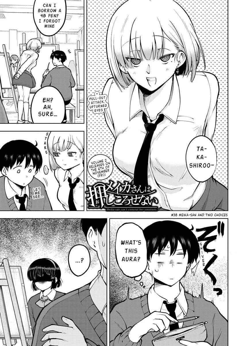 Meika-san wa Oshikorosenai Chapter 38 - Page 1