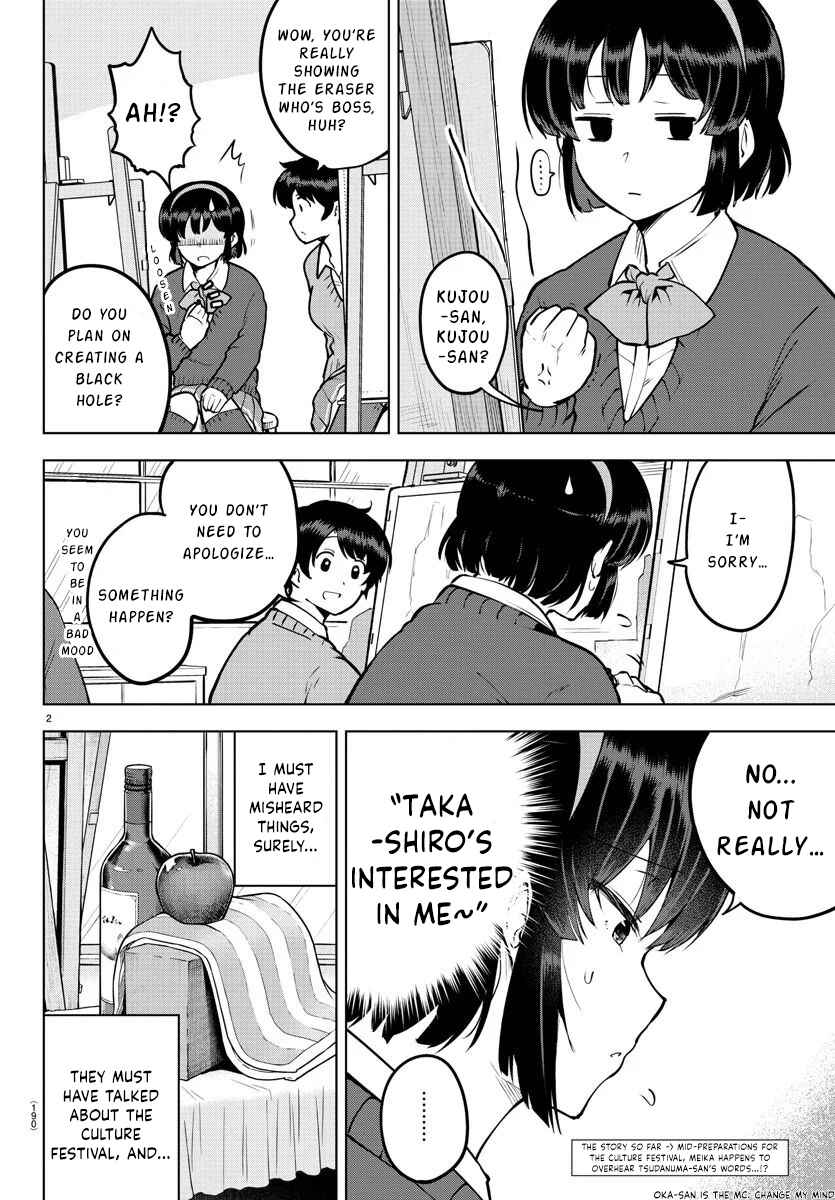 Meika-san wa Oshikorosenai Chapter 38 - Page 2