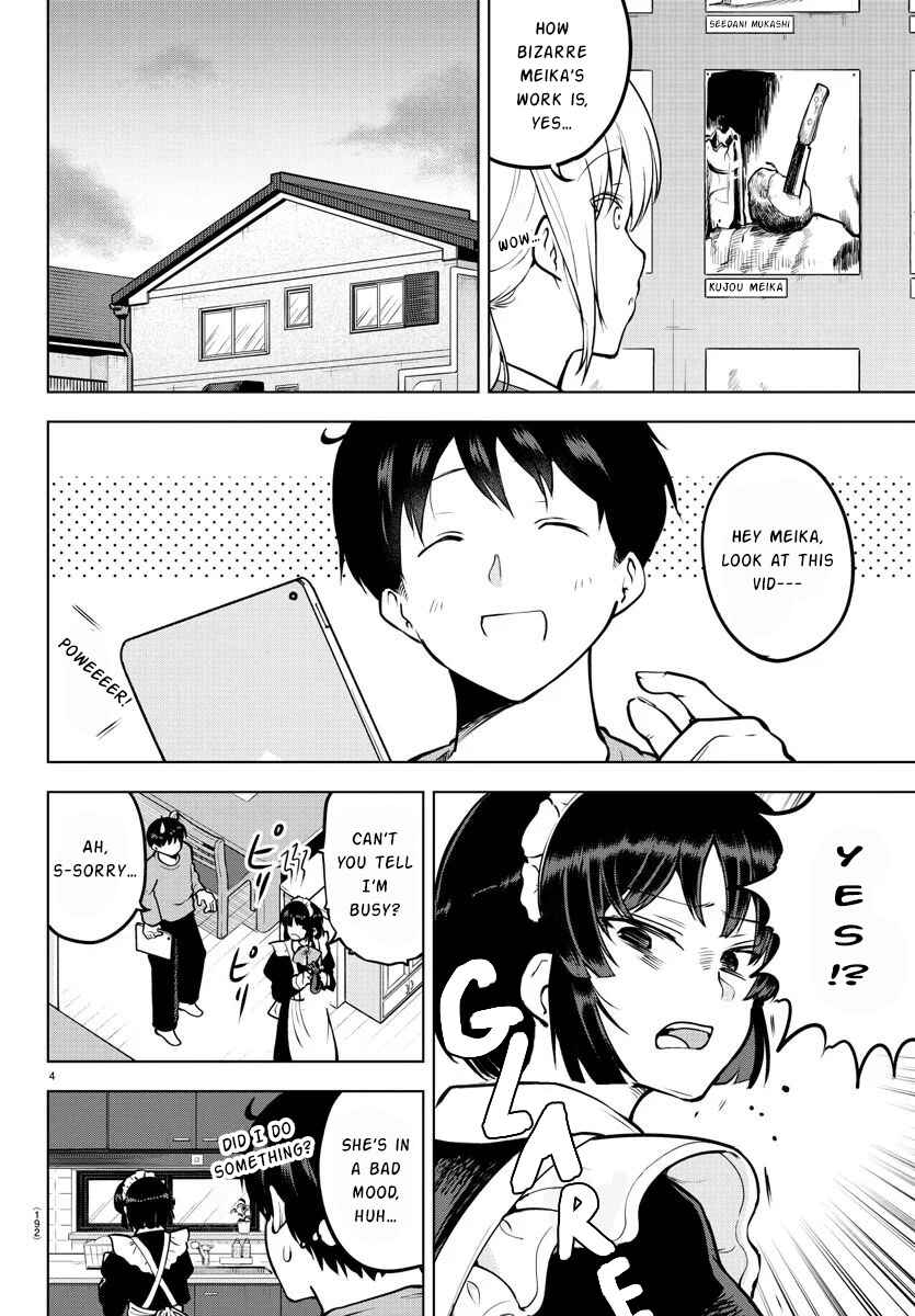 Meika-san wa Oshikorosenai Chapter 38 - Page 4