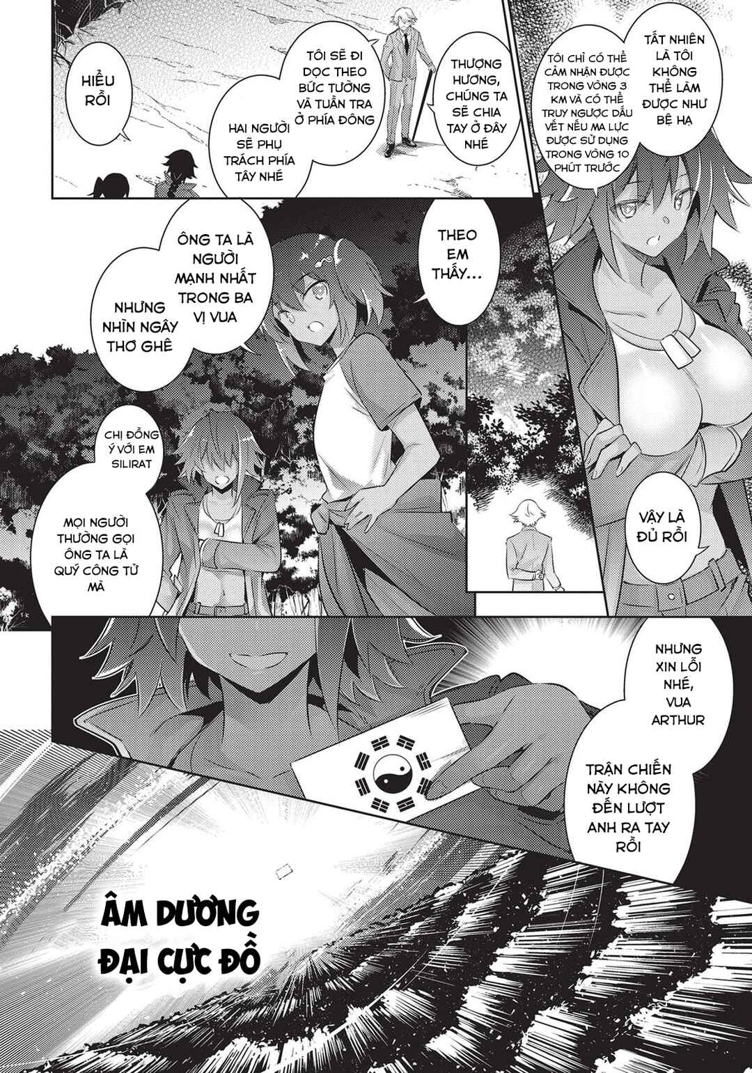 Magika no Kenshi to Shoukan Maou Chapter 87 - Page 2