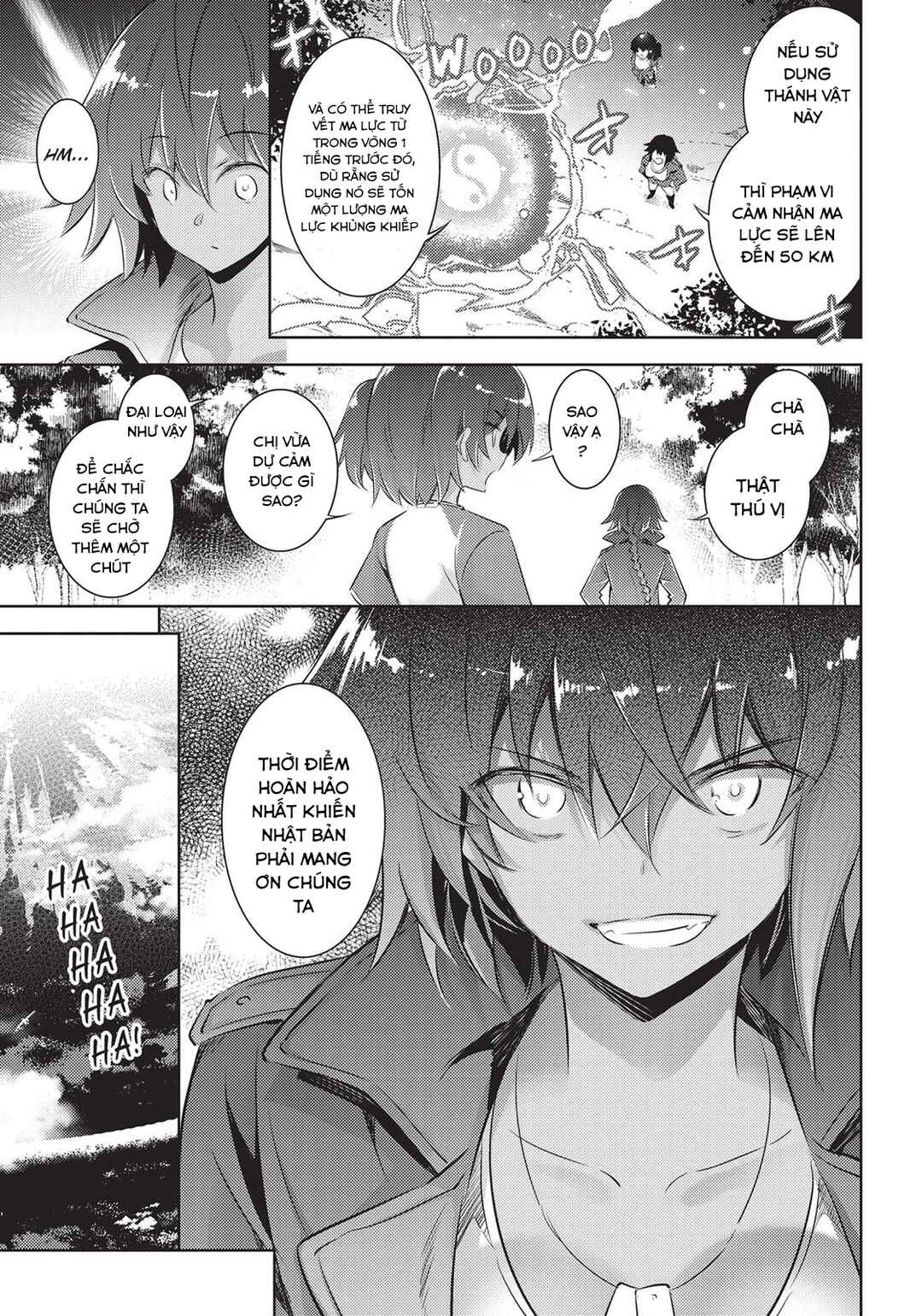 Magika no Kenshi to Shoukan Maou Chapter 87 - Page 3