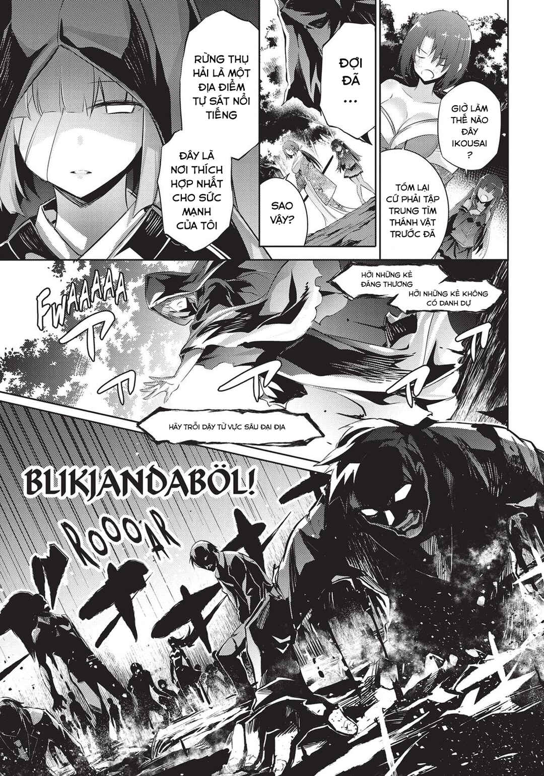 Magika no Kenshi to Shoukan Maou Chapter 87 - Page 7