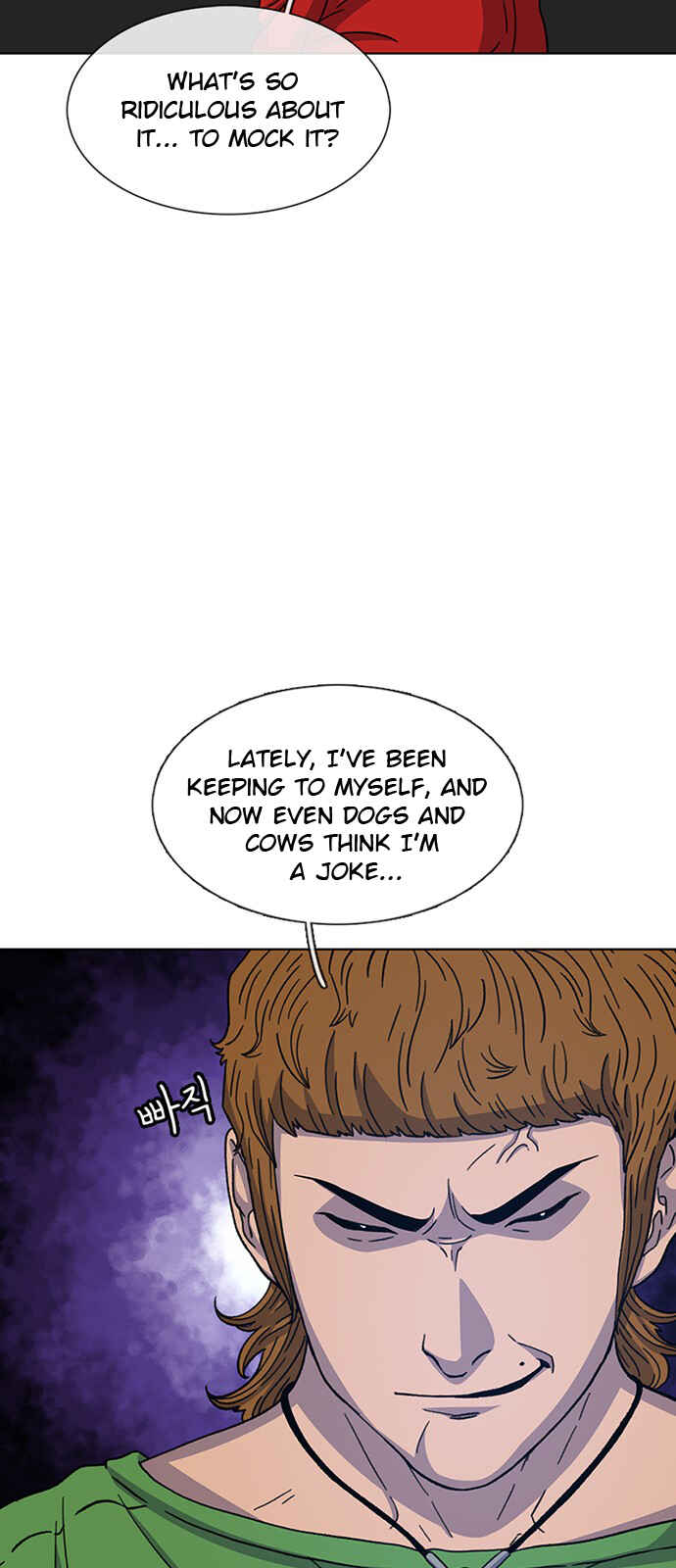 Byeorisamsyap Chapter 31 - Page 14