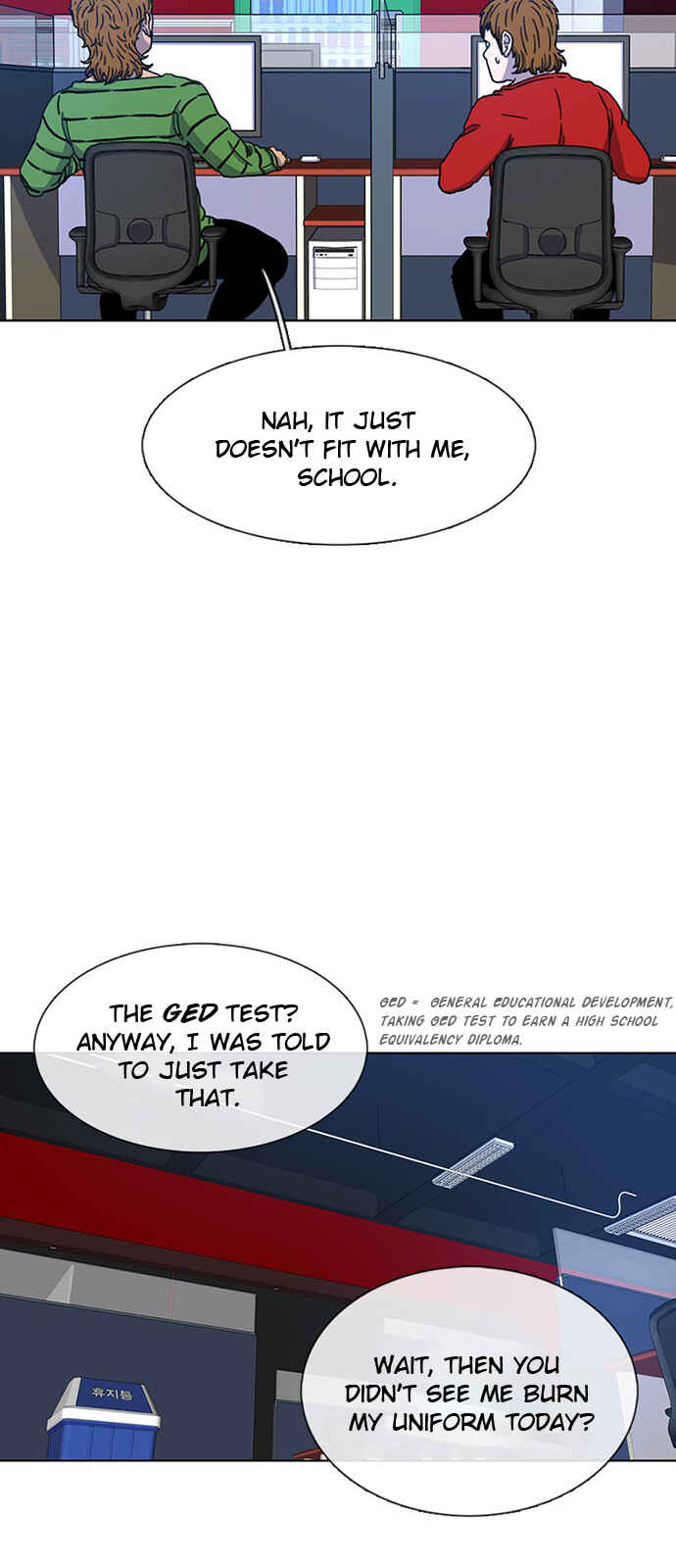 Byeorisamsyap Chapter 31 - Page 3