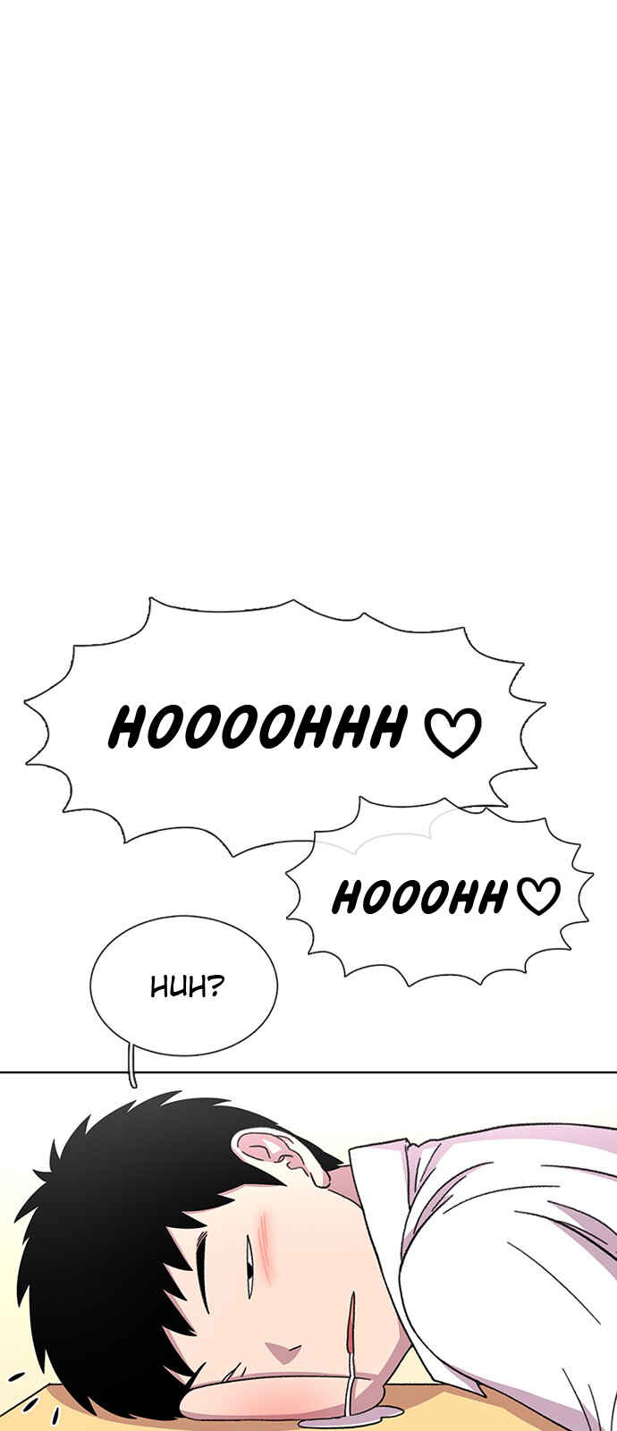 Byeorisamsyap Chapter 31 - Page 39