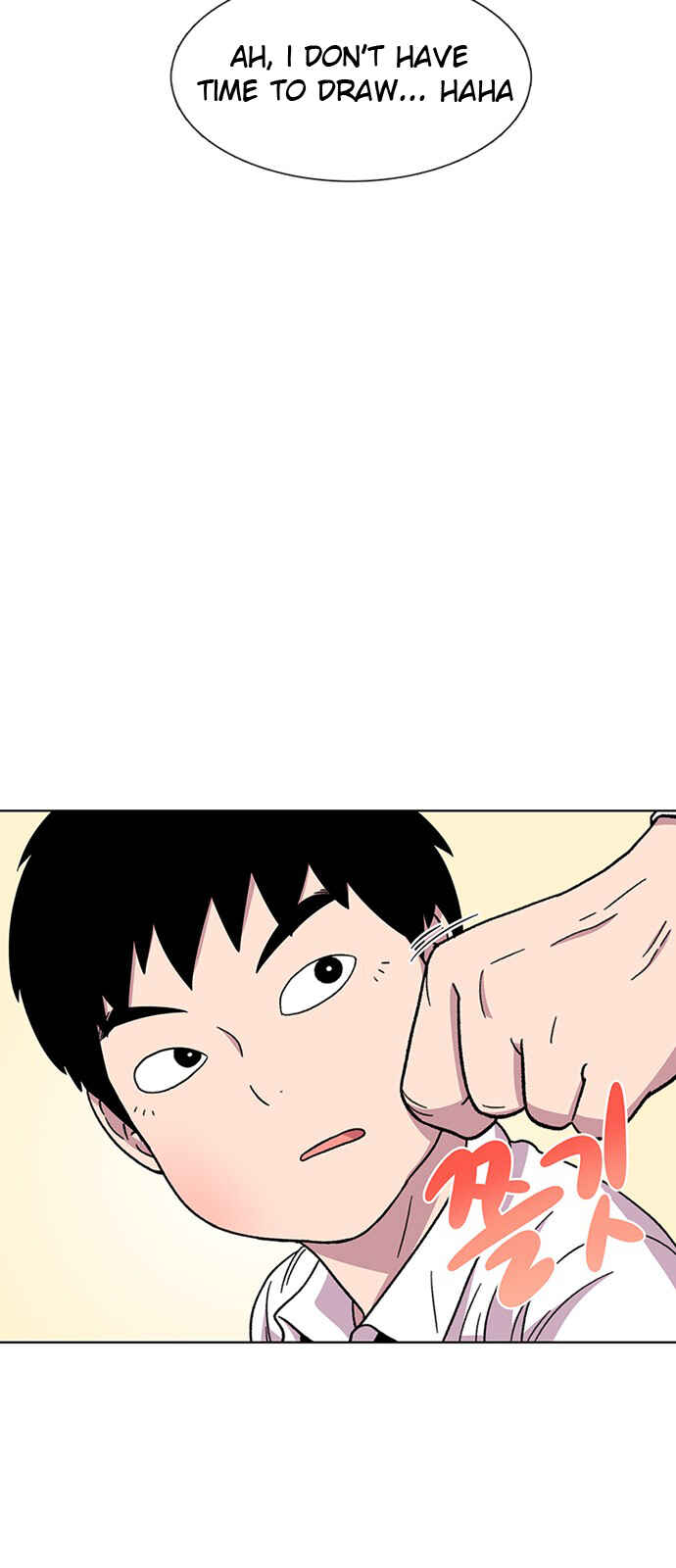 Byeorisamsyap Chapter 31 - Page 42