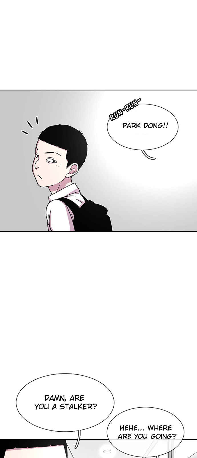Byeorisamsyap Chapter 31 - Page 71
