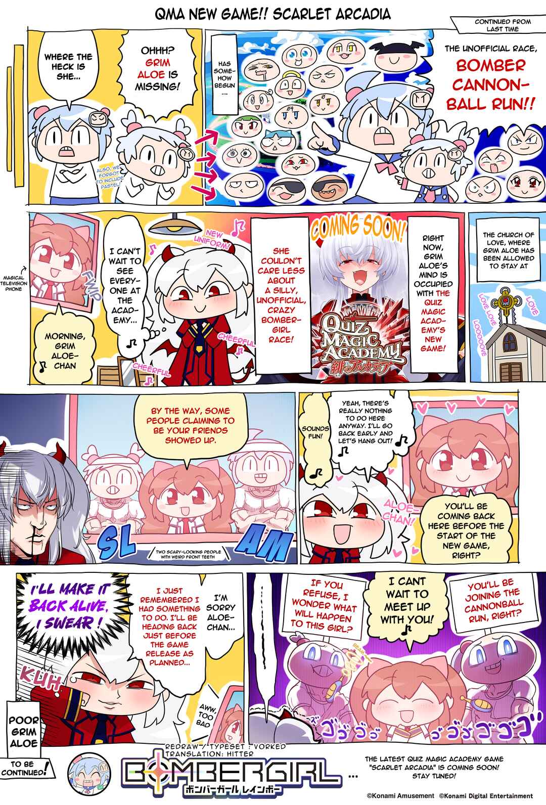 Bombergirl Chapter 261 - Page 1