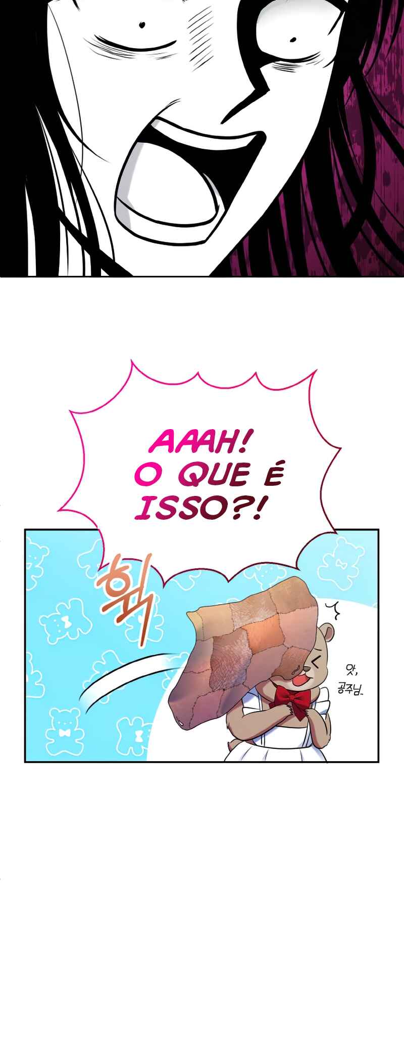I'm the Final Boss Villainess He Must Kill Chapter 1 - Page 54