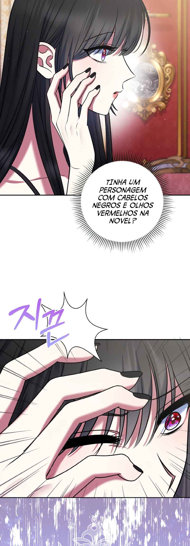 I'm the Final Boss Villainess He Must Kill Chapter 1 - Page 58