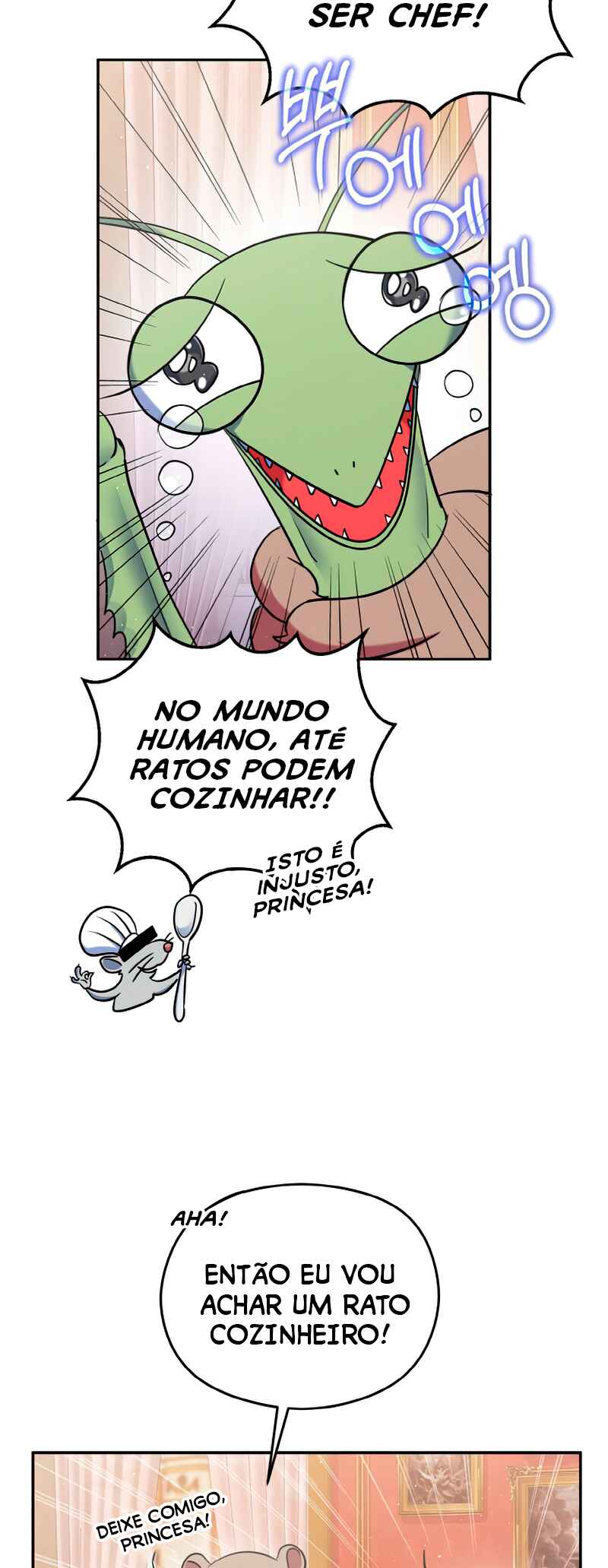 I'm the Final Boss Villainess He Must Kill Chapter 1 - Page 72