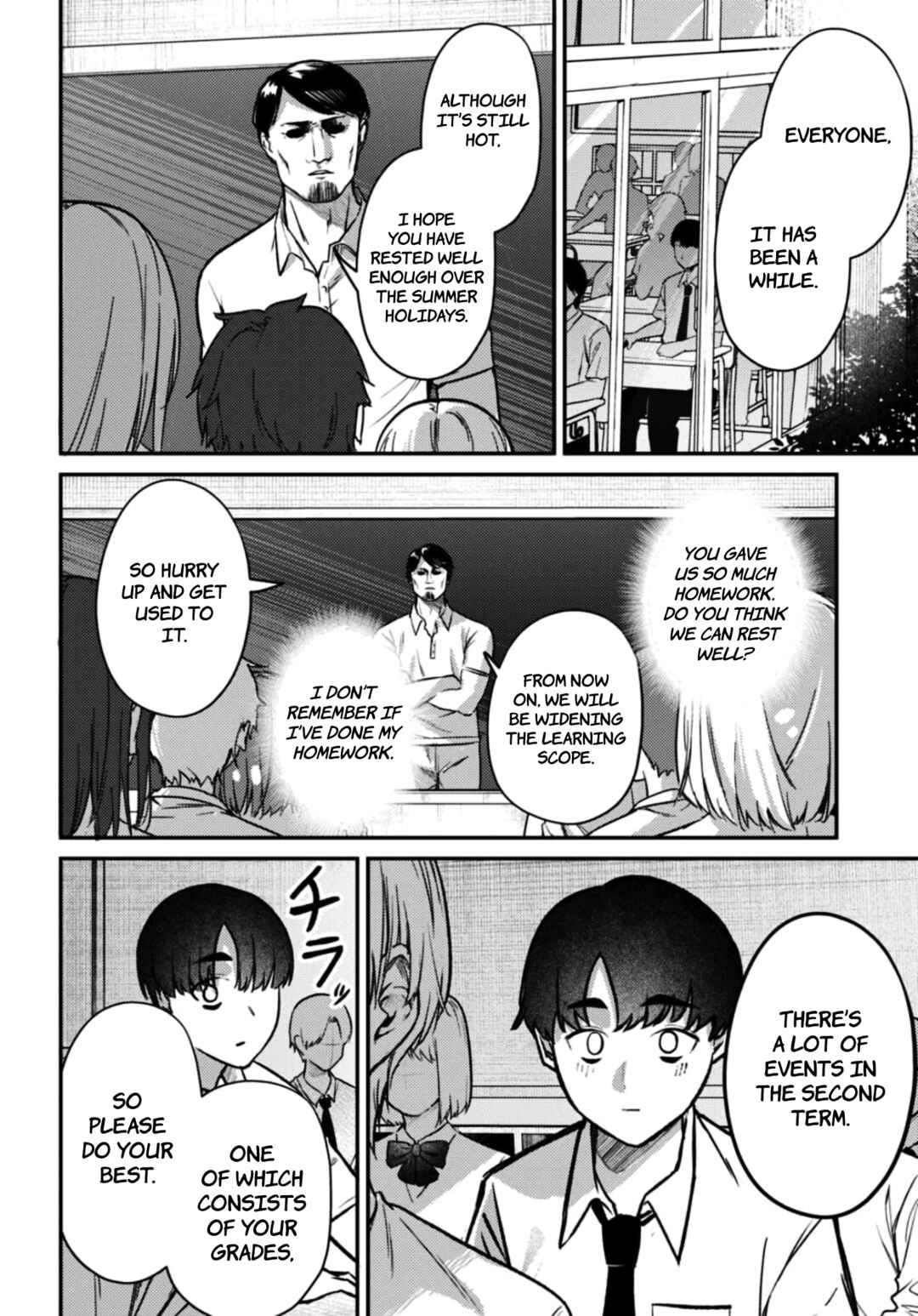 Houkago no Idol ni wa Himitsu ga Aru Chapter 34 - Page 15