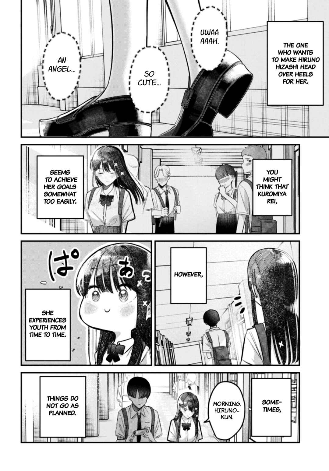 Houkago no Idol ni wa Himitsu ga Aru Chapter 34 - Page 9
