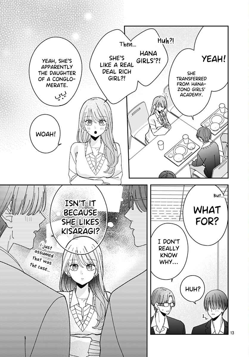Ichijou Hanao wa Koi wo Shiranai Chapter 4 - Page 13