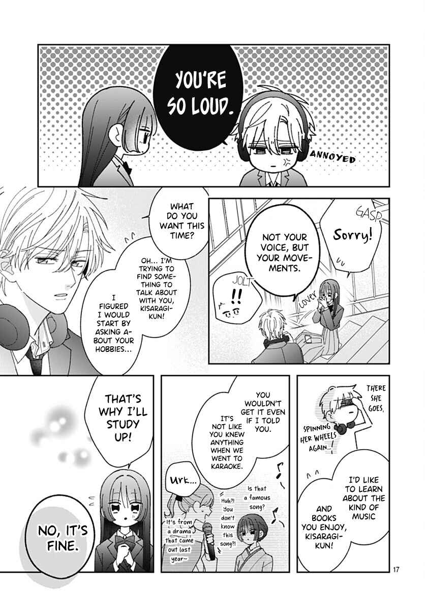 Ichijou Hanao wa Koi wo Shiranai Chapter 4 - Page 17