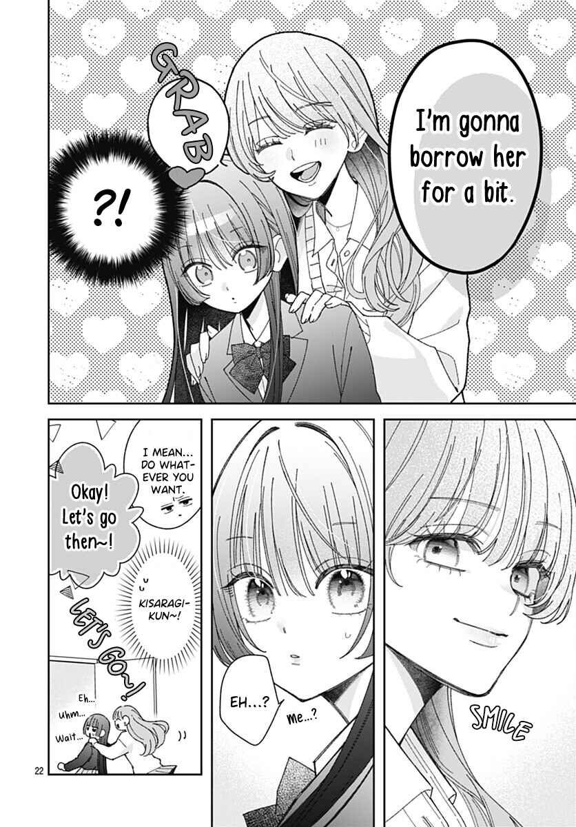 Ichijou Hanao wa Koi wo Shiranai Chapter 4 - Page 22