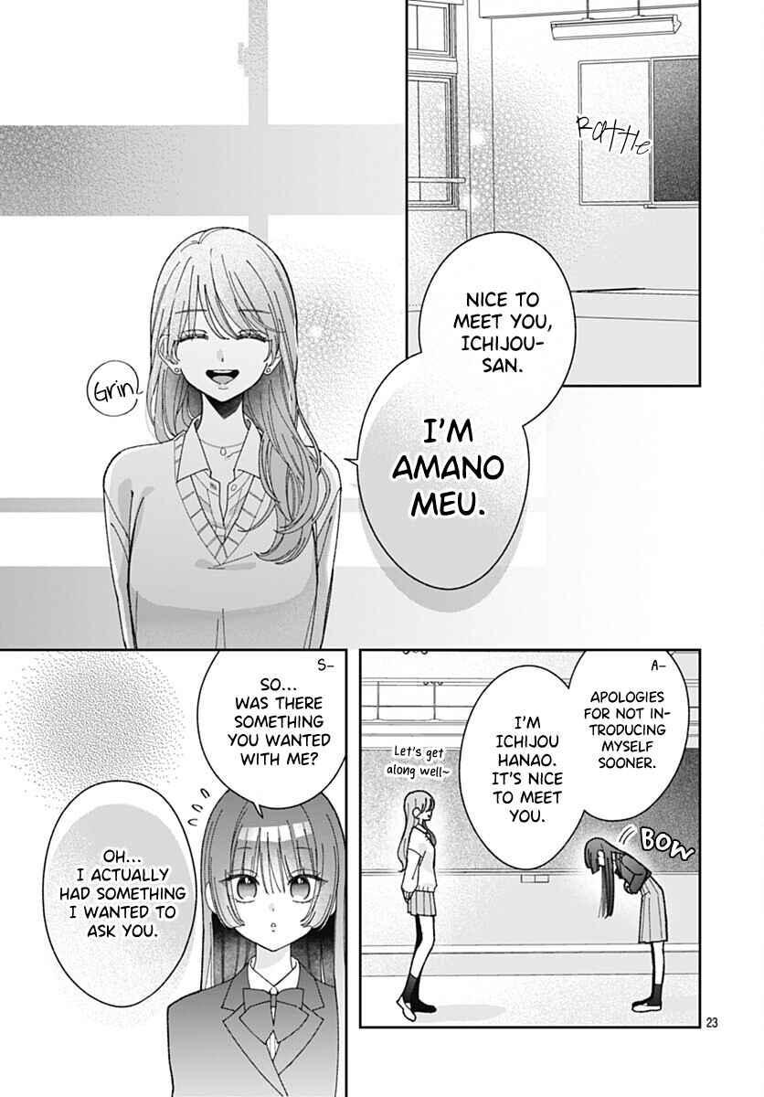 Ichijou Hanao wa Koi wo Shiranai Chapter 4 - Page 23