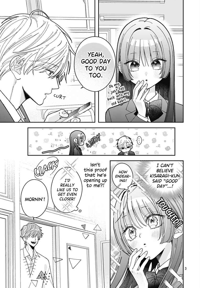 Ichijou Hanao wa Koi wo Shiranai Chapter 4 - Page 3