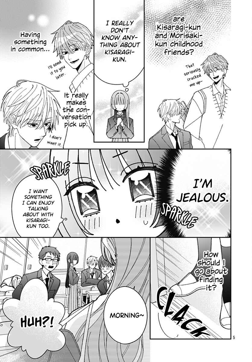 Ichijou Hanao wa Koi wo Shiranai Chapter 4 - Page 5