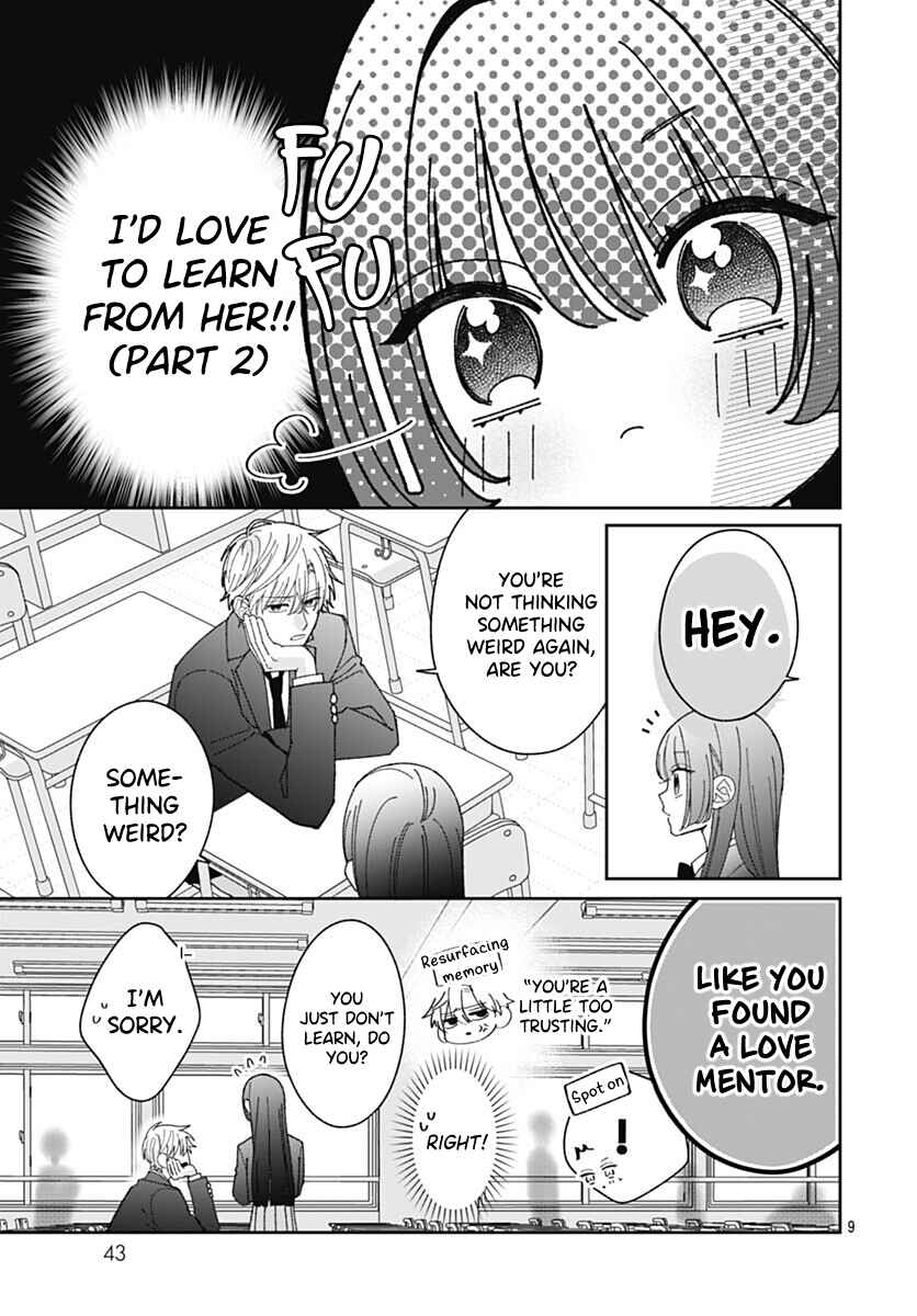 Ichijou Hanao wa Koi wo Shiranai Chapter 4 - Page 9