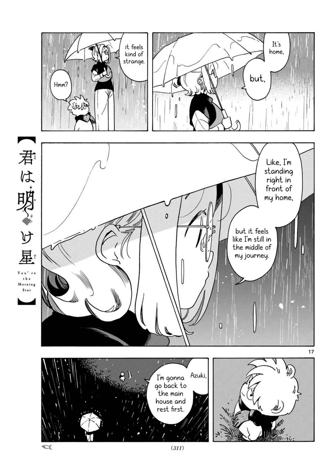 Kimi wa Akeboshi Chapter 8 - Page 16