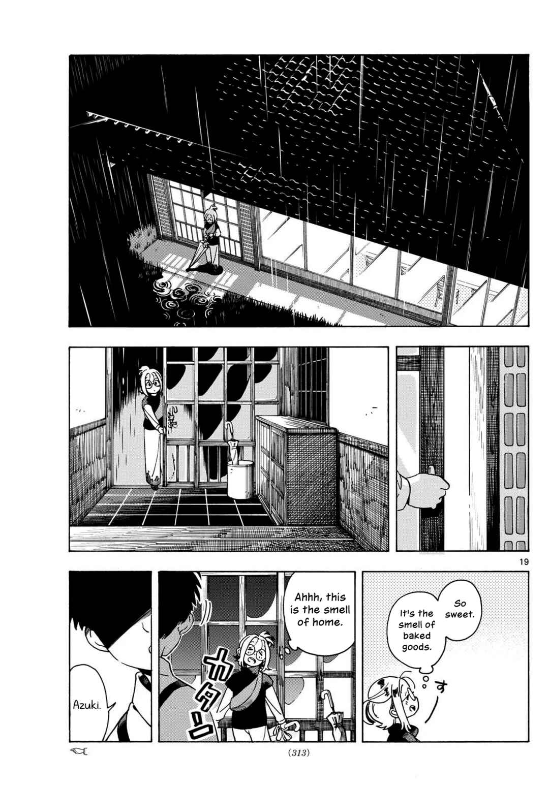 Kimi wa Akeboshi Chapter 8 - Page 18