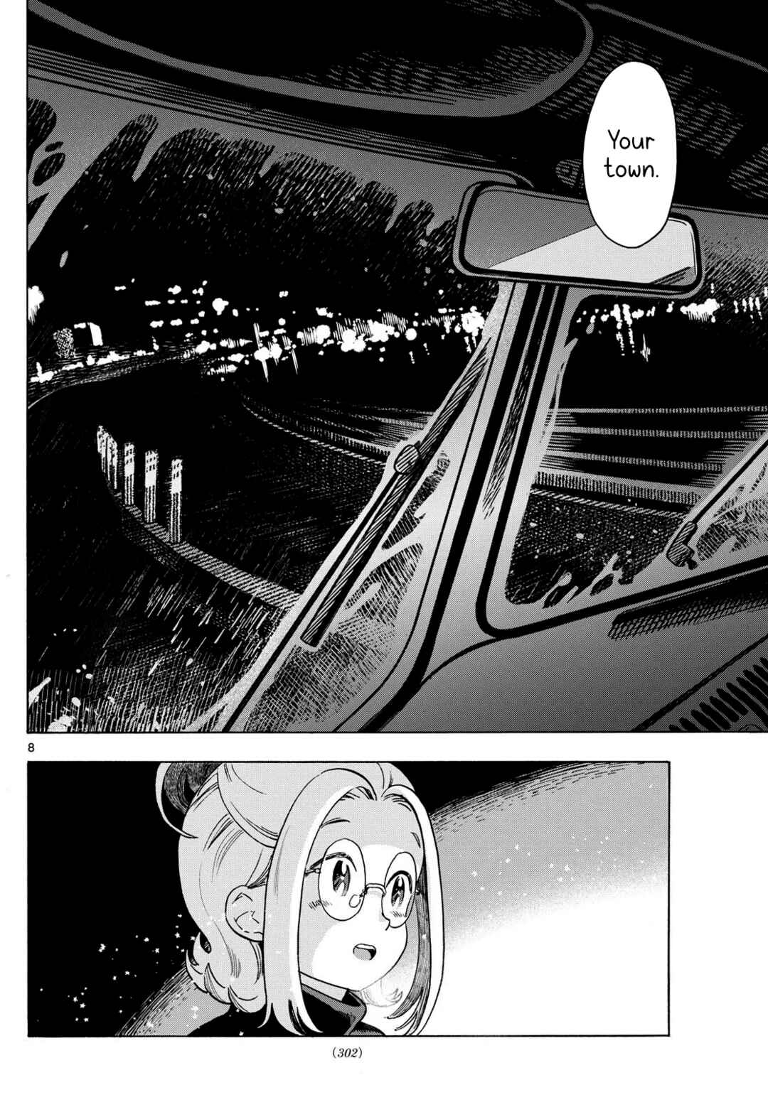 Kimi wa Akeboshi Chapter 8 - Page 8