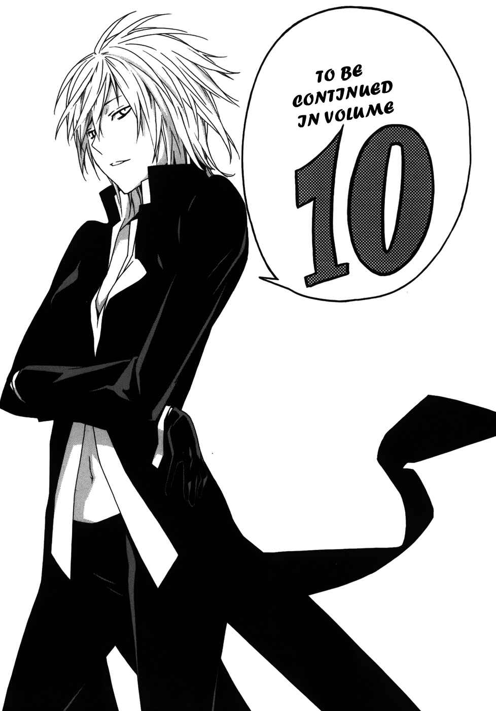 Sekirei Chapter 86 - Page 9