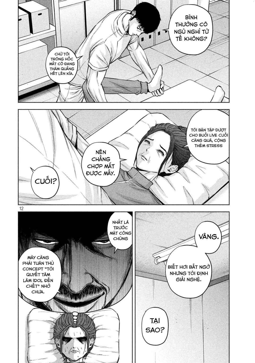 Kenshirou ni Yoroshiku Chapter 73 - Page 13