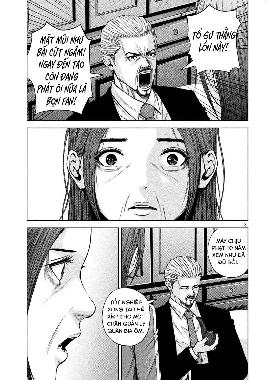 Kenshirou ni Yoroshiku Chapter 73 - Page 4