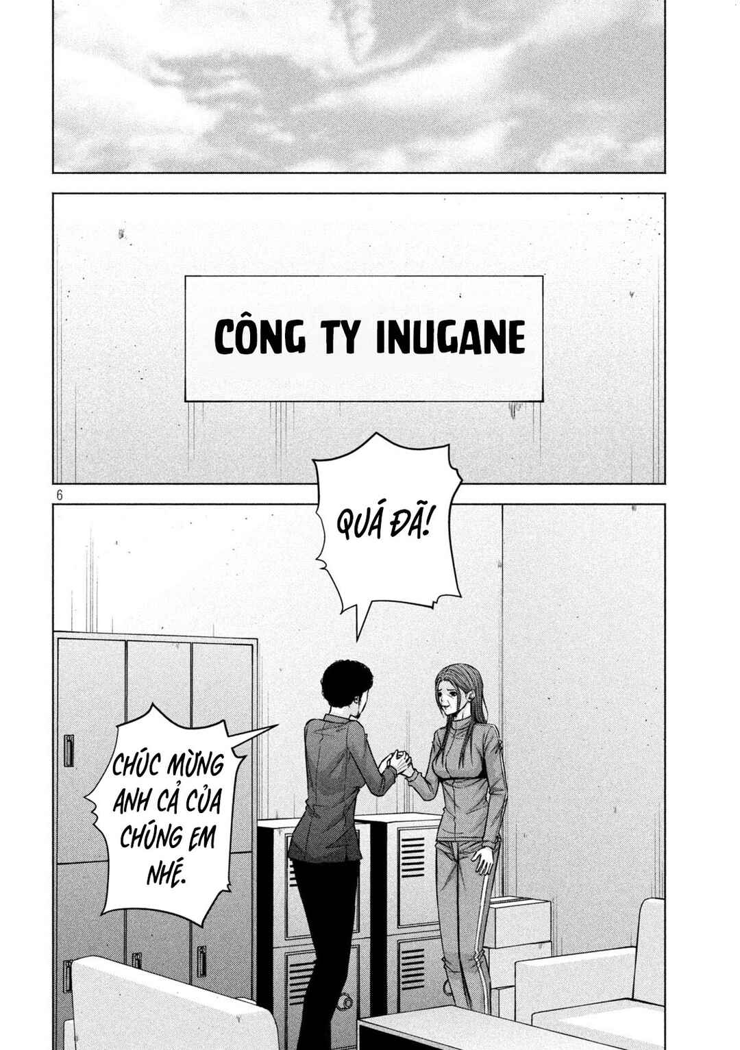 Kenshirou ni Yoroshiku Chapter 73 - Page 7