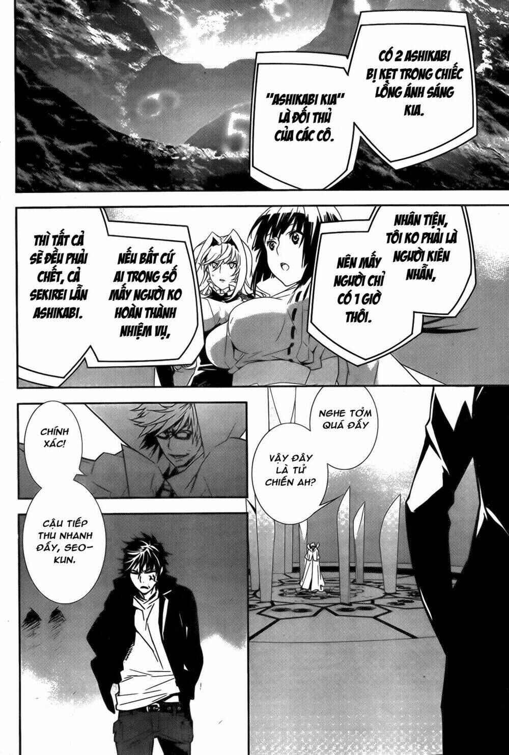 Sekirei Chapter 143 - Page 10