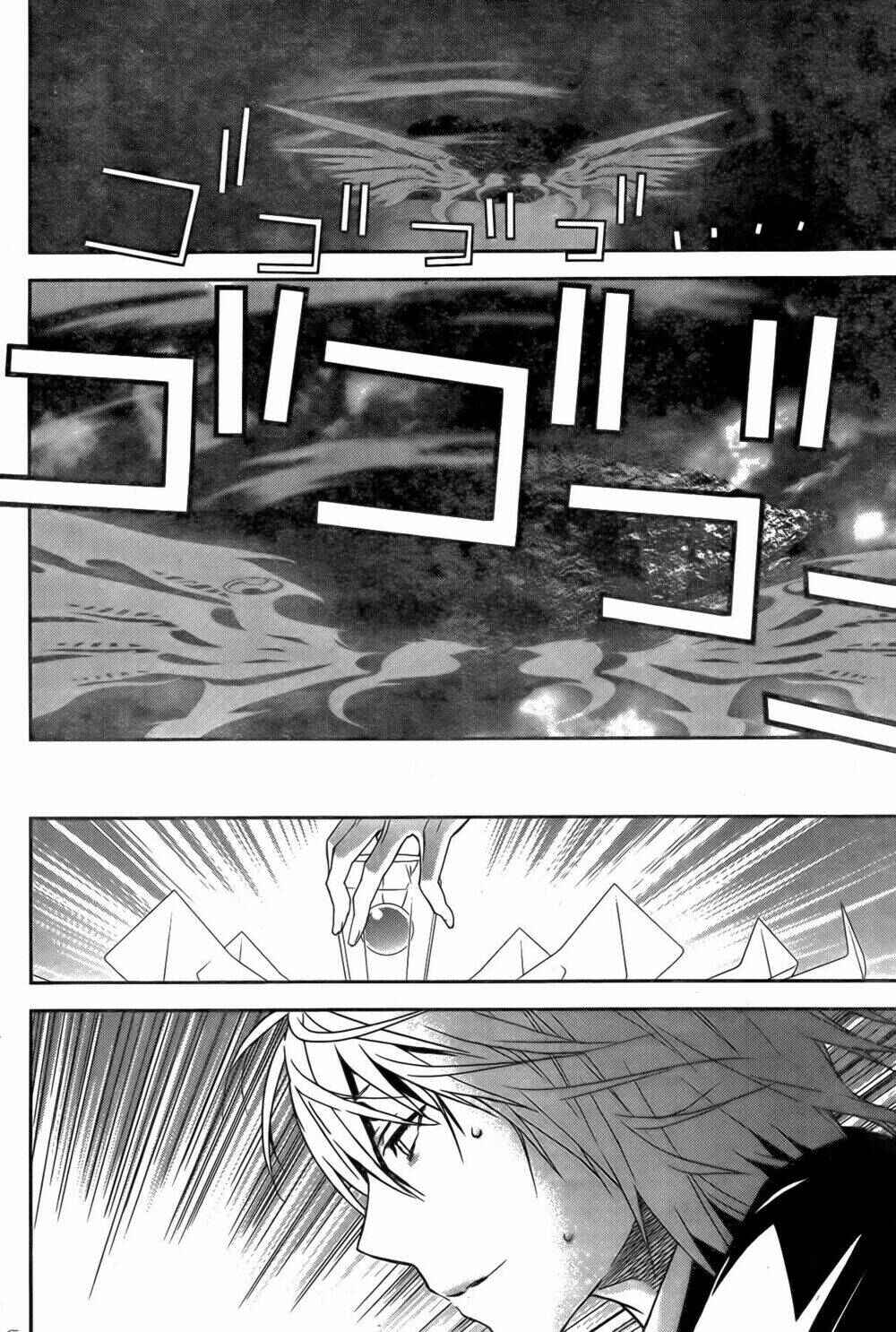 Sekirei Chapter 143 - Page 16